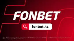Fonbet KZ