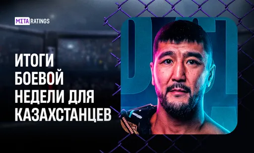 Хамзин сохранил пояс, Несипбек вырубил чемпиона топ-лиги: итоги боевой недели Казахстана